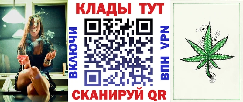Как найти наркотики Ивангород Героин Меф ГАШ