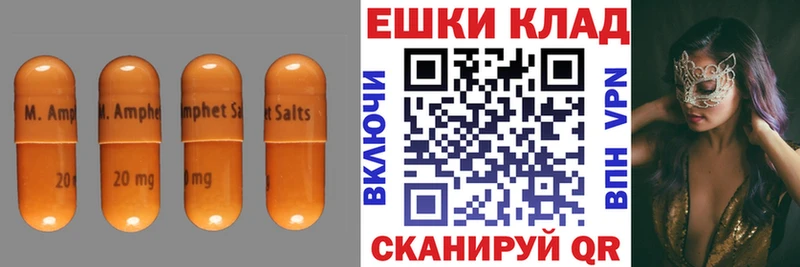 Ecstasy DUBAI  наркотики  нарко площадка телеграм  Ивангород 