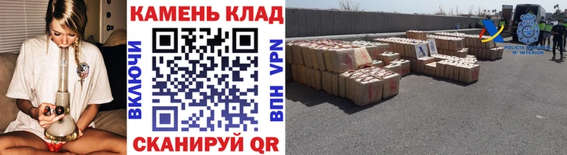 хочу   blacksprut рабочий сайт  ГАШ hashish  Ивангород 