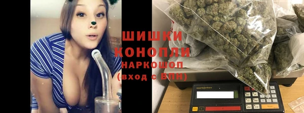 дурь Абинск