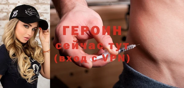 наркотики Алексеевка