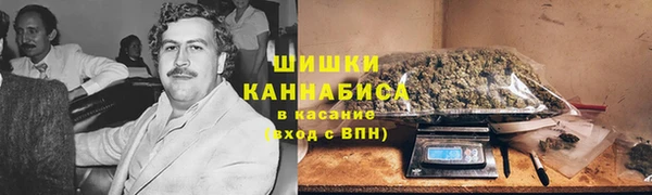 каннабис Абдулино