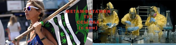 трава Алзамай