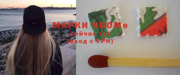 дурь Абинск