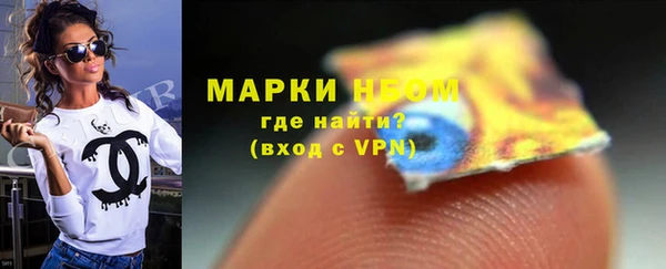 дурь Абинск