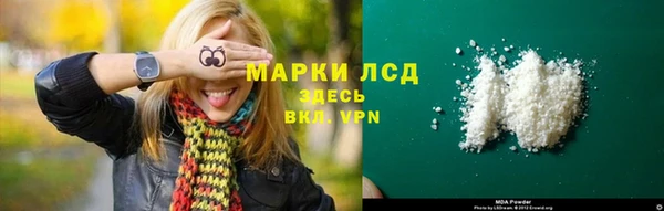 дурь Абинск