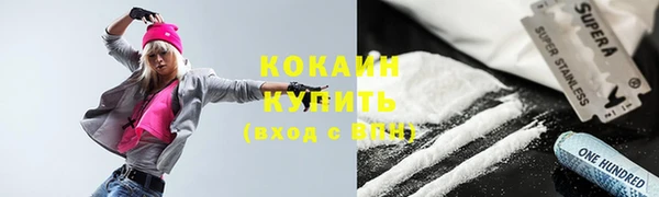 дурь Абинск
