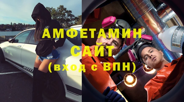 наркотики Алексеевка