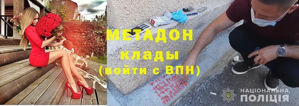 дурь Абинск