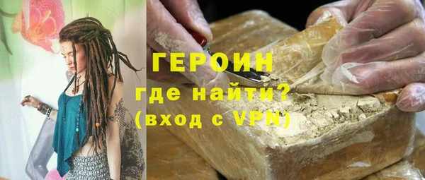 дурь Абинск