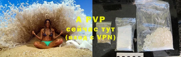дурь Абинск