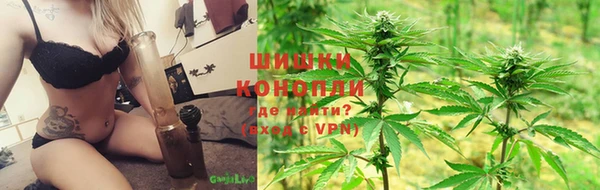 амфетамин Абаза
