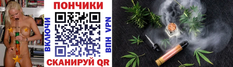 Марихуана MAZAR  купить закладку  Ивангород 